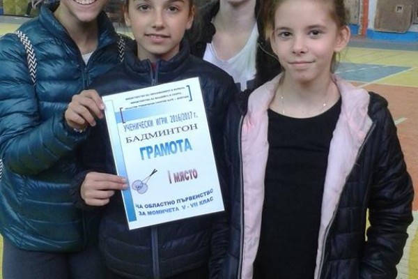 devoiki21BB951A7-1E15-3316-F979-B4E8D35EB167.jpg