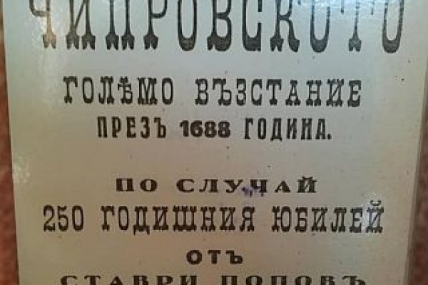 3333966CBF1-28D4-FD4E-1C43-929AC86BE08D.jpg