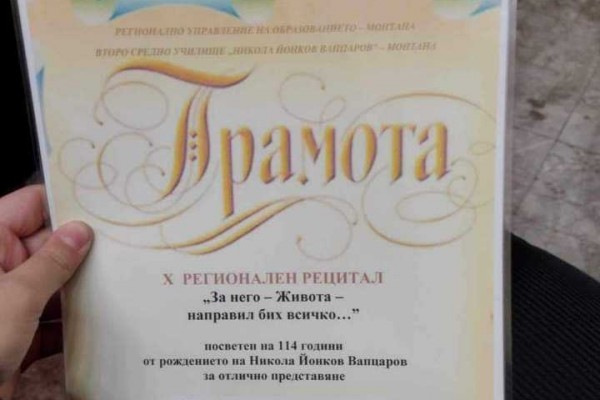 2-4B5D4FB53-BAE4-73DF-D8A1-A194930998E8.jpg